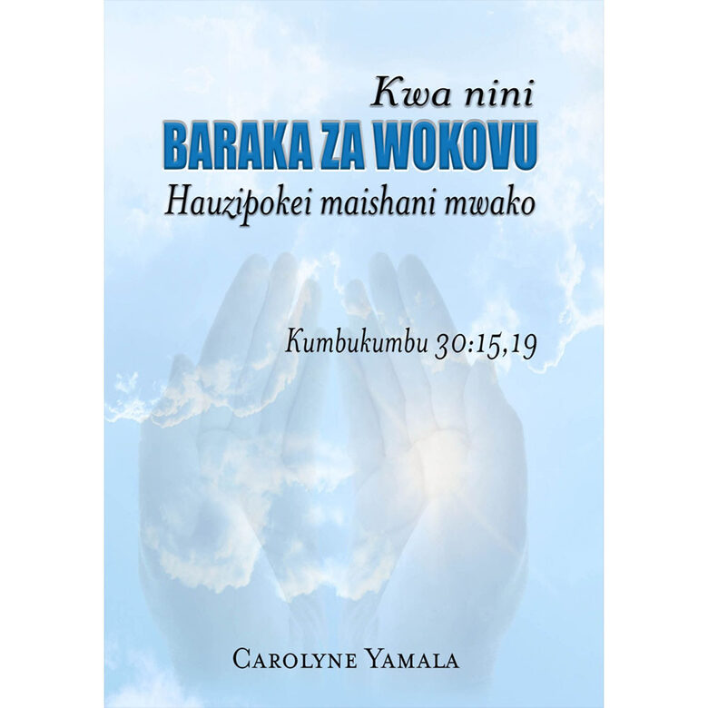 Kwanini Baraka za Wokovu Hauzipokei Maishani Mwako